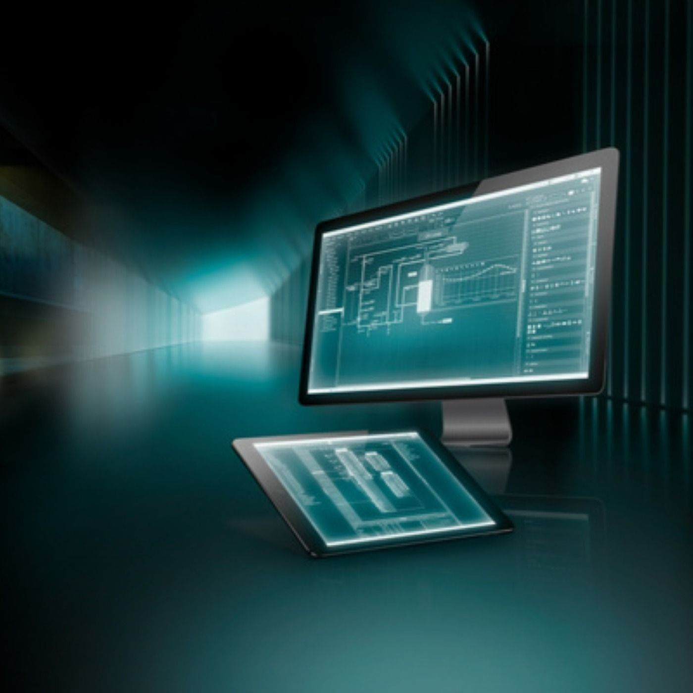 Episode 6: Trends and Challenges in Process Control episode artwork